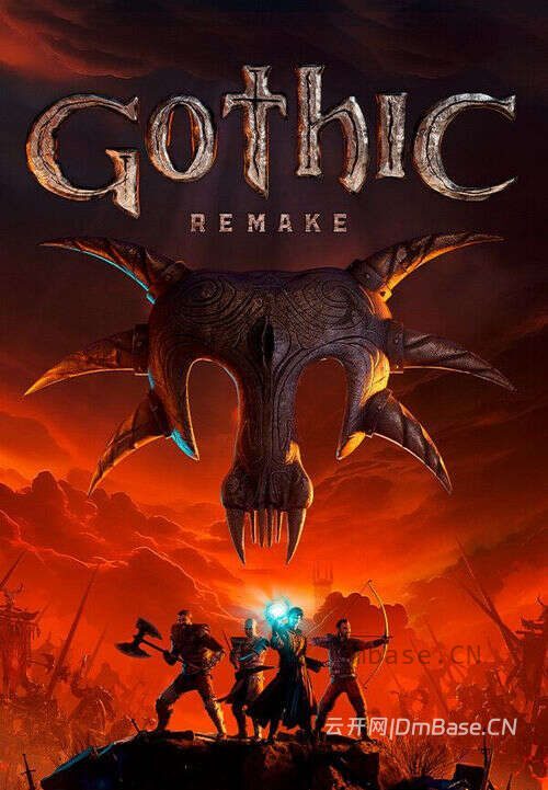 哥特王朝重制版(Gothic 1 Remake)中文版_V1.0.3