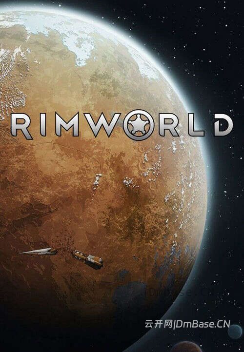边缘世界(RimWorld)中文版_科幻模拟生存游戏_v1.6.4850