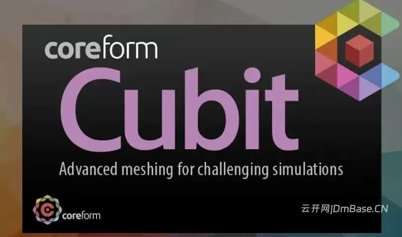 Coreform Cubit 2026.8.0_六面体网格划分软件