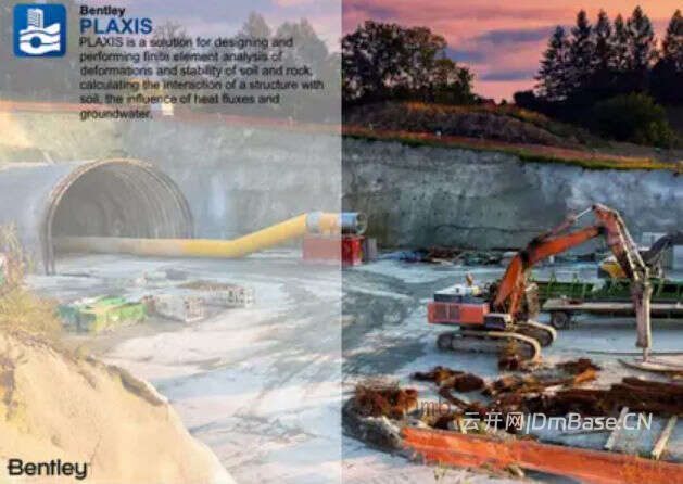 Seequent PLAXIS 3D Ultimate 2025.1.2_岩土分析软件