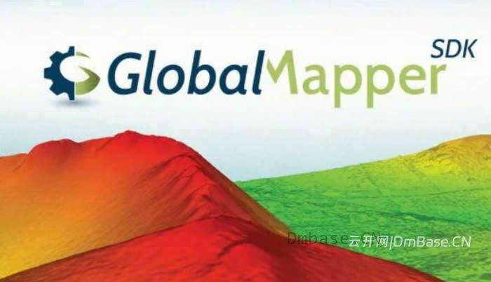 Global Mapper Pro 27.0.1.052726_LiDAR点云处理GIS软件