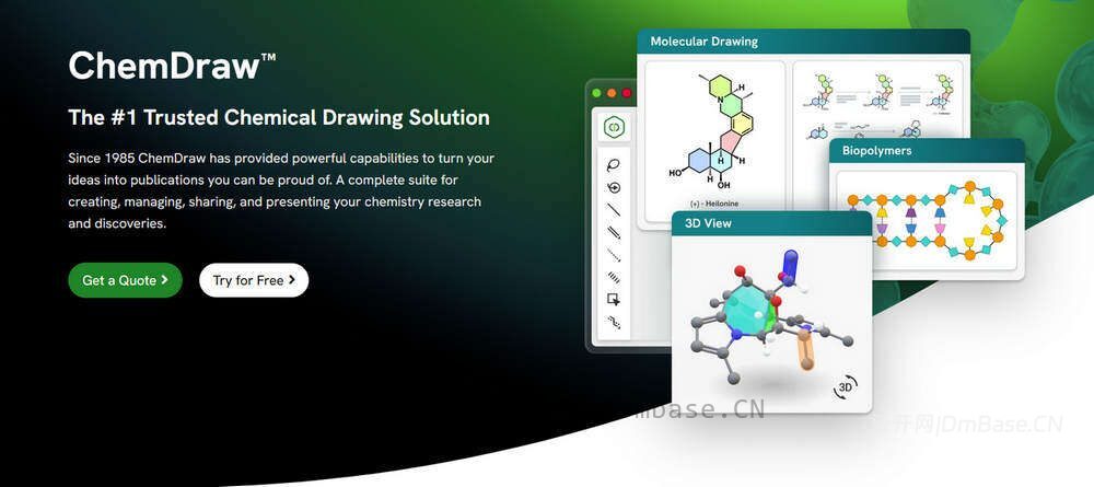 ChemDraw Professional Suite 2026完整版_26.0.0.6141