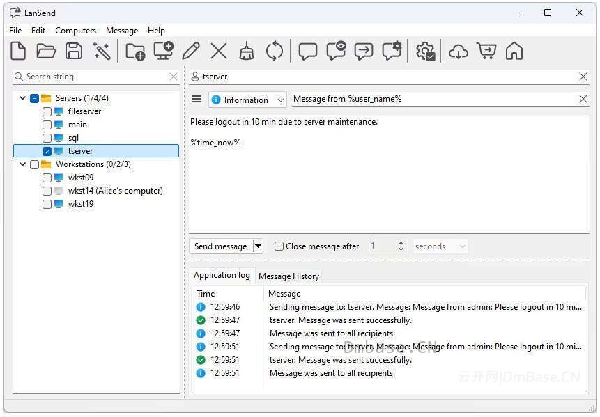 LizardSystems LanSend 26.06_局域网即时通讯软件