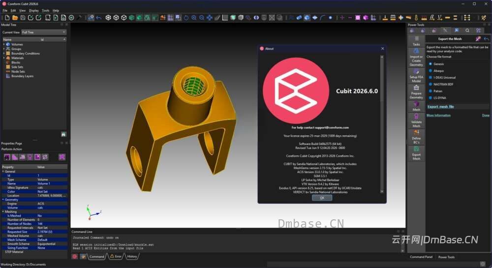 Coreform Cubit 2026.8.0_六面体网格划分软件