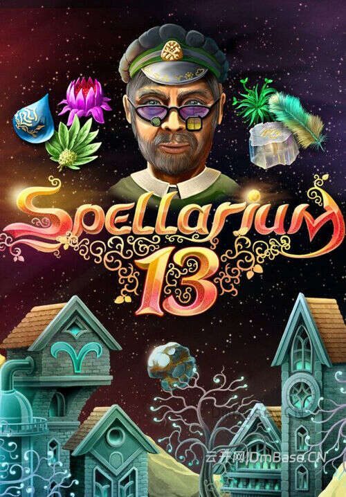 魔咒之地13(Spellarium 13)英文版_三消益智游戏