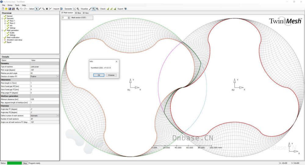 TwinMesh 2026 v11.0.7.0_旋转机械CFD仿真软件
