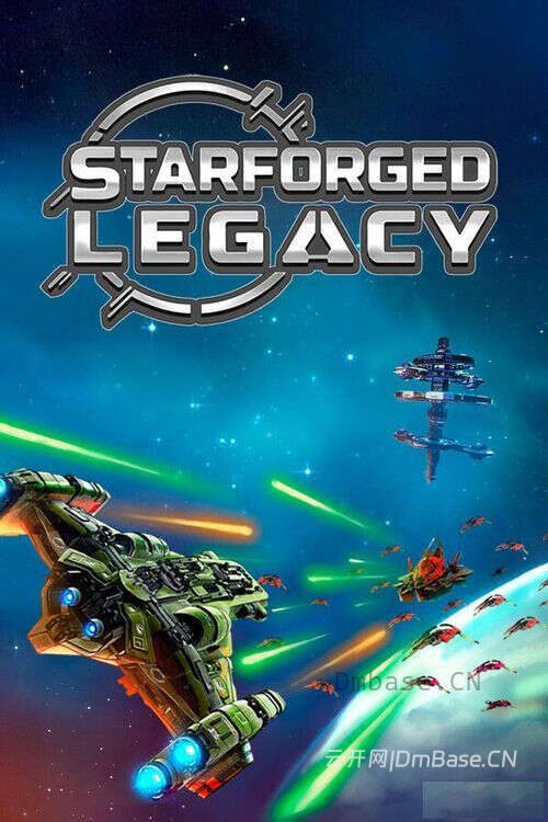 星铸传承(Starforged Legacy)硬盘版_科幻肉鸽射击游戏