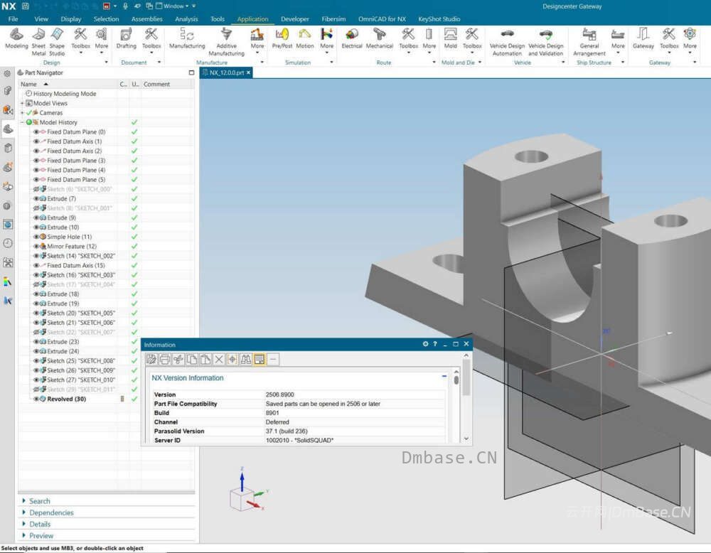 Siemens DesignCenter NX 2506 Build 9120中文版