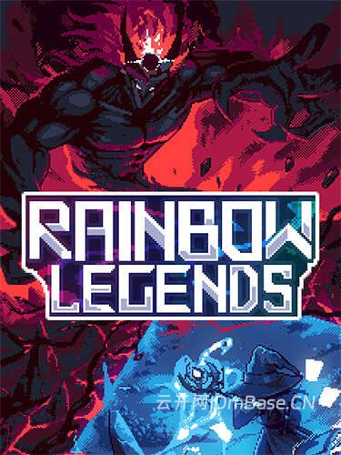 色系战记(Rainbow Legends)中文版_卡牌策略游戏_v1.07