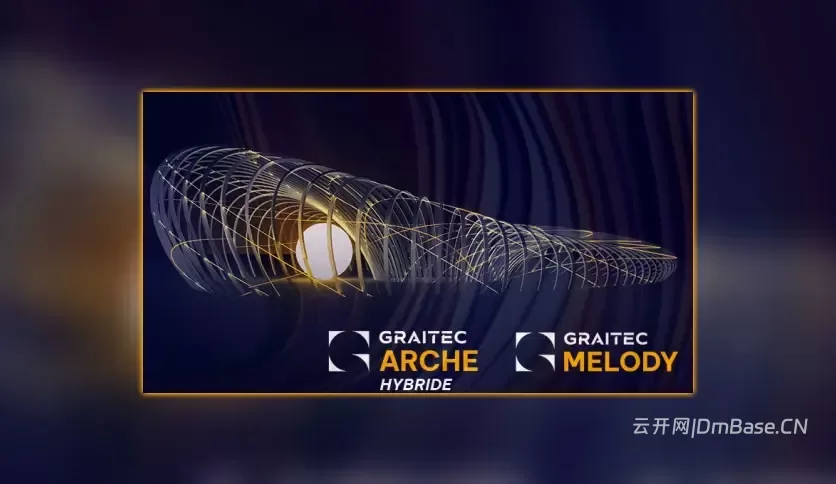 Graitec OMD 2025_建筑结构工程分析软件