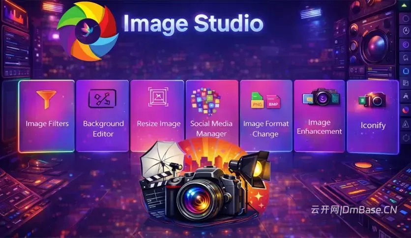 全能图片编辑器_Advanced Image Studio下载_v1.0.3