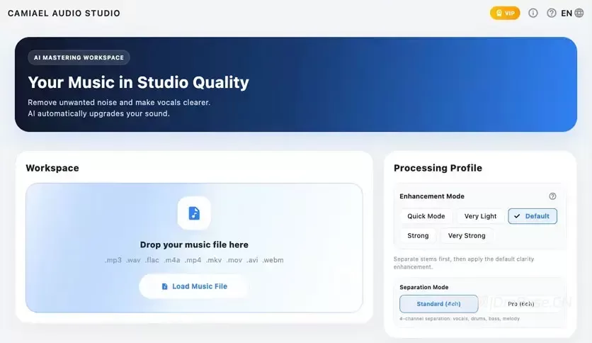 Camiael Audio Studio 1.2.0.9_AI人声分离软件
