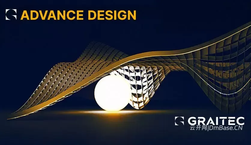 Graitec Advance Design 2027.0.22084_结构FEA软件