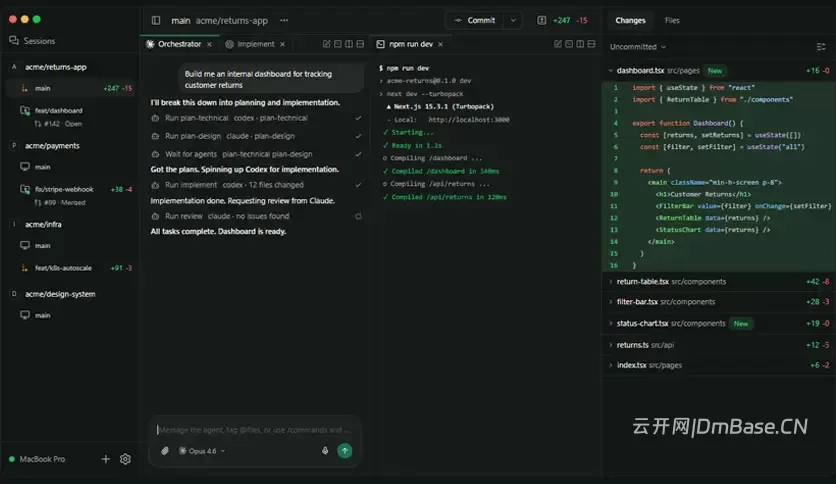 Paseo AI 0.1.96_本地AI编程Agent_官方开源版