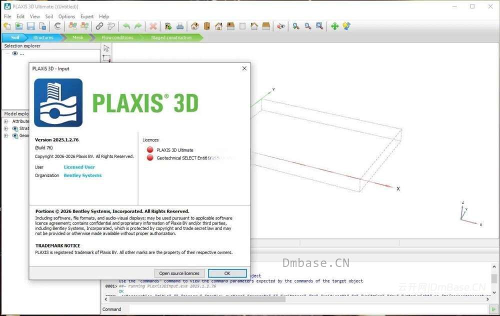 Seequent PLAXIS 3D Ultimate 2025.1.2_岩土分析软件
