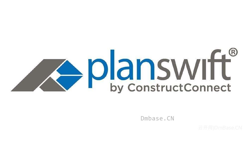 PlanSwift Pro 11.0.0.191_建筑算量造价软件