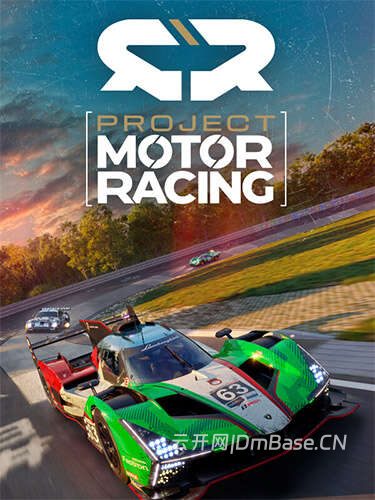 Project Motor Racing中文版_赛车模拟游戏_5DLCs_v2.0.0.6
