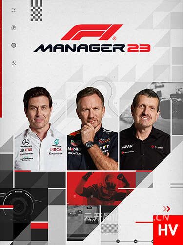 F1车队经理2023中文版_F1 Manager 2023_2DLC_v1.10.0