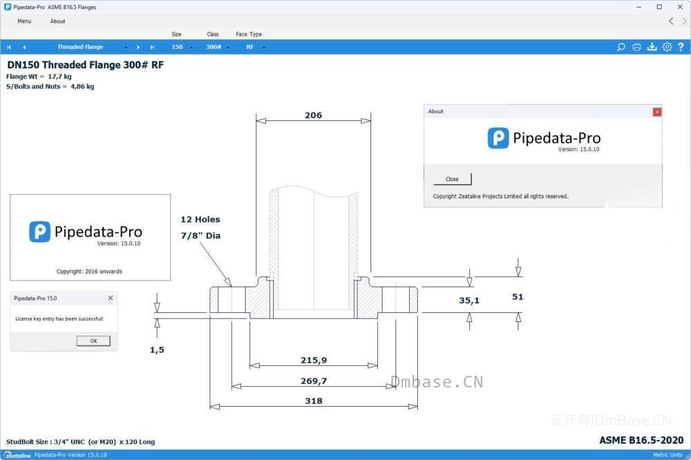 PipeData-PRO v15.0.10_管道数据软件_管道设计工具