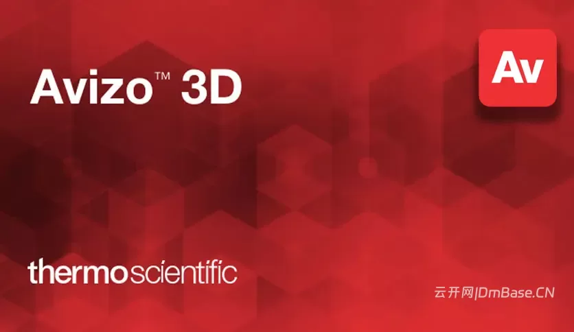 AMIRA/AVIZO 3D 2025.1.2_3D可视化与分析软件