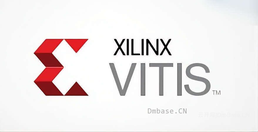 Xilinx Vitis Core Development Kit 2025.2_Win+Linux