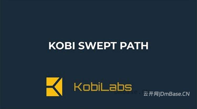 KobiLabs Swept Path 2027.1_AutoCAD车辆扫径分析插件