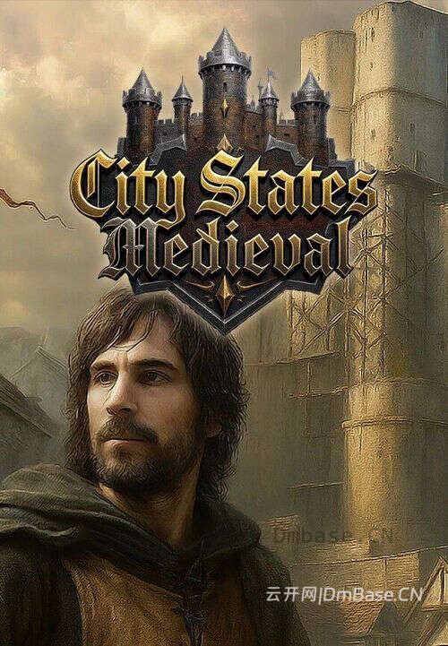 城邦时代:中世纪(City States: Medieval)中文版_经营策略游戏