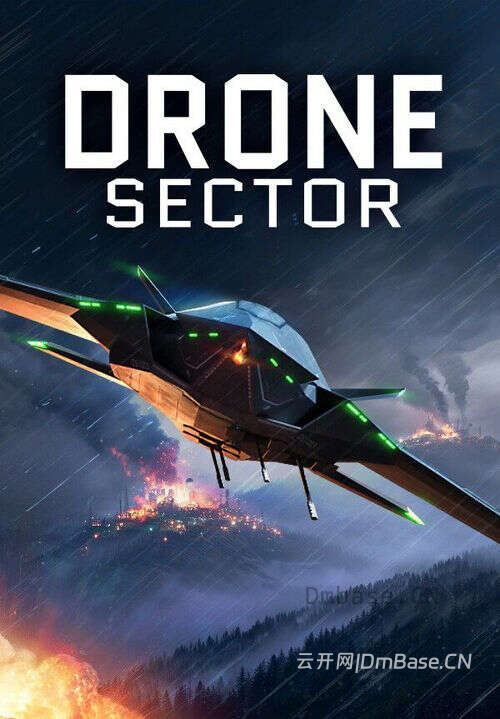 无人机战区(Drone Sector)中文版_科幻战术射击游戏