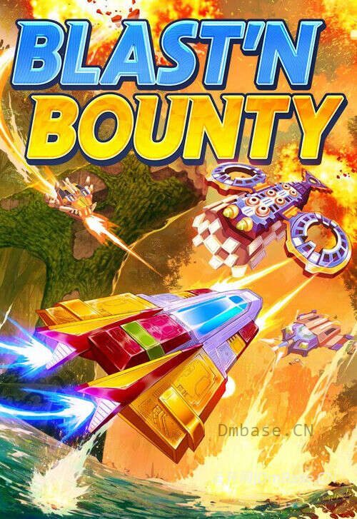 爆破赏金(Blast'N Bounty)中文版_纵向射击街机游戏