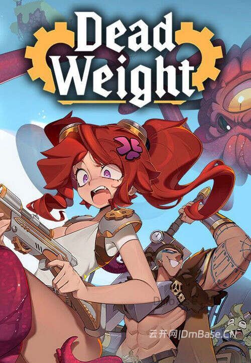 死重(Dead Weight)中文版_肉鸽回合制RPG游戏