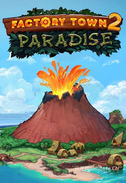 工业小镇2:天堂岛(Factory Town 2: Paradise)中文版_模拟经营游戏