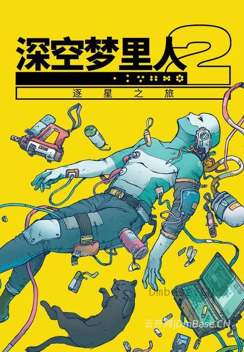 深空梦里人2逐星之旅(Citizen Sleeper Starward Vector)中文版_v1.2.26