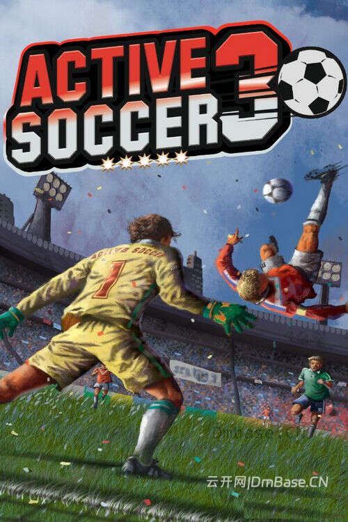 动感足球3(Active Soccer 3)中文版_足球体育竞技游戏