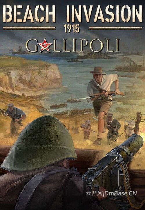 加里波利1915:滩头入侵(Beach Invasion 1915-Gallipoli)官方中文 P2P硬盘版