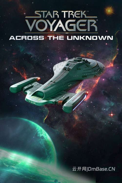 《星际迷航:航海家号-穿越未知》中文版_太空生存策略游戏
