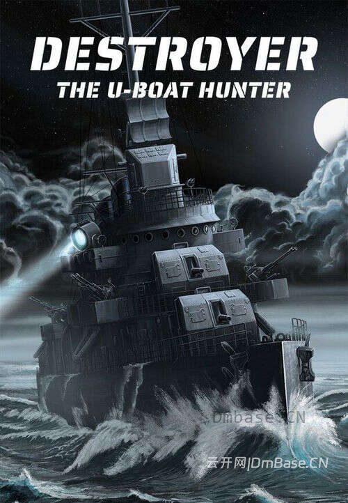 驱逐舰:U型艇猎手(Destroyer: The U-Boat Hunter)中文版_v1.0.13