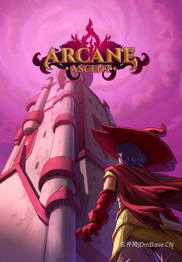 奥术攀升(Arcane Ascent)中文版下载_卡牌策略冒险游戏