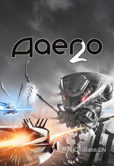 艾瑞奥2(Aaero2)中文版_科幻射击游戏_v1.58