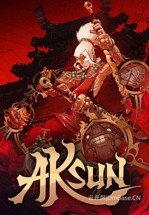 恶仙(Aksun)中文版_俯视肉鸽动作游戏