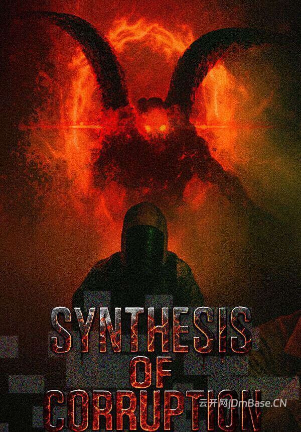 《腐化合成（Synthesis of Corruption）》官方中文 Build 23987481 P2P硬盘版