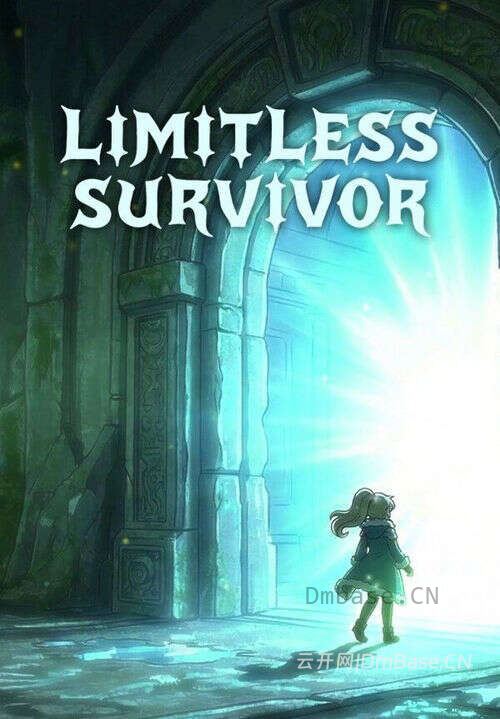 无限幸存者(Limitless Survivor)中文版_肉鸽生存游戏