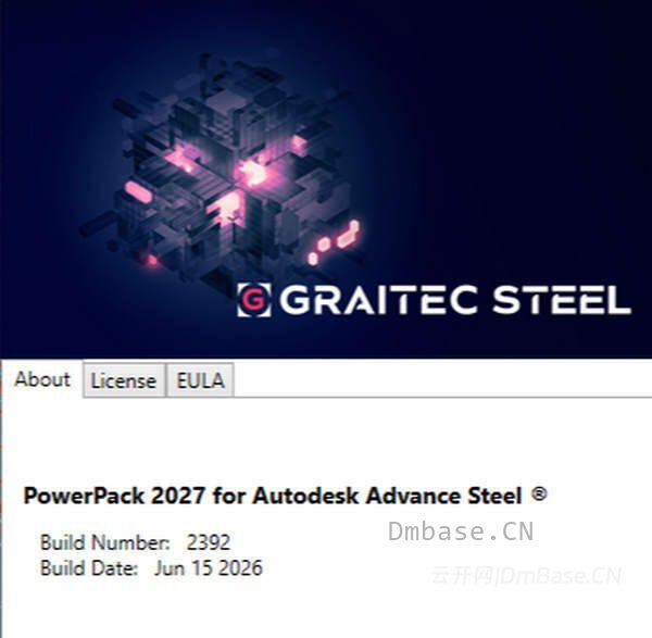 Graitec Steel 2027 build2392_钢结构设计与加工软件