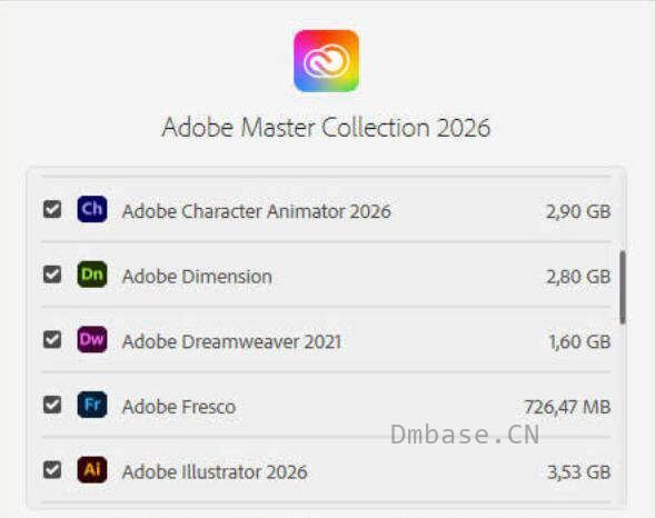 Adobe Master Collection 2026 V5优化版_20260909更新