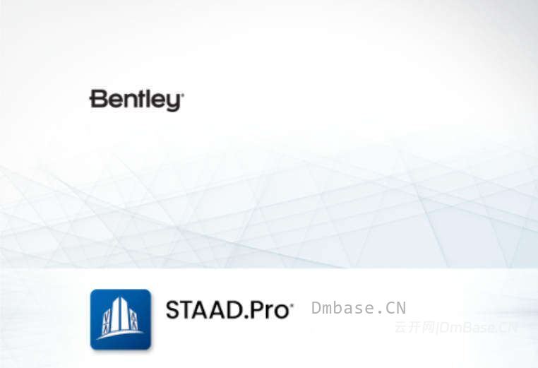 Bentley STAAD.Pro Advanced 2026 (26.00.00.340)