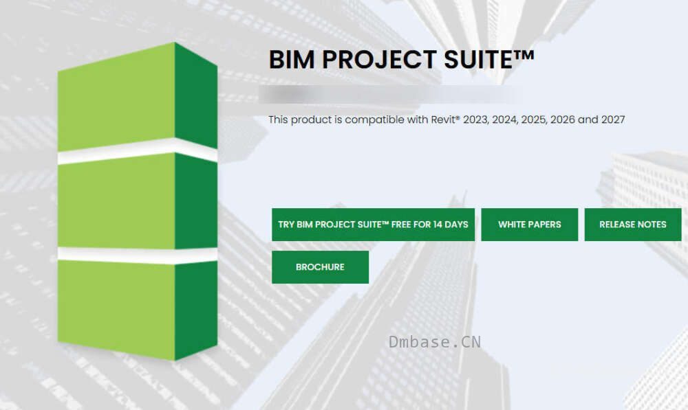 BIM Project Suite 2027_全套BIM设计Revit插件
