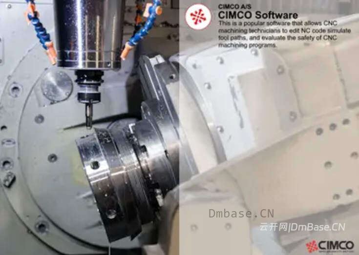 CIMCO Suite 2026.1.11_数控编程仿真软件
