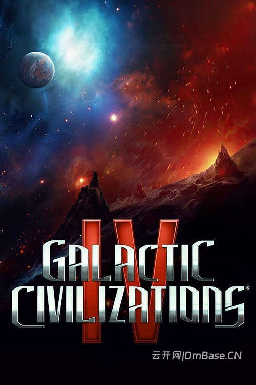 银河文明4( Galactic Civilizations IV)中文版_回合制策略游戏
