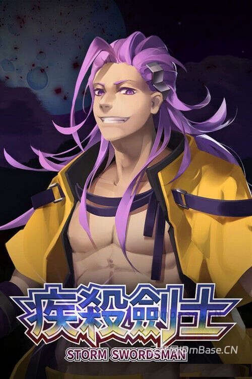 疾杀剑士(Storm Swordsman)中文版_横版动作RPG游戏