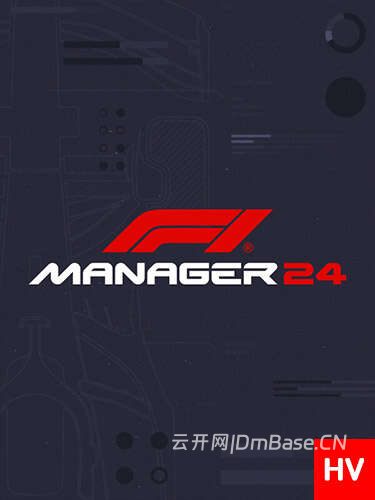 F1 Manager 2024中文版下载_F1赛车模拟游戏_4DLC_v1.11.0.498643