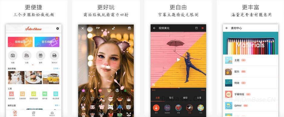乐秀视频编辑器 VideoShow Pro v11.0.5.5_安卓视频剪辑APP